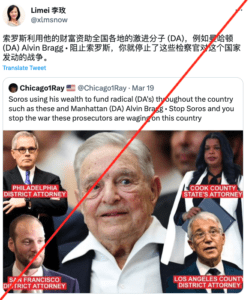 声称索罗斯“资助”布拉格的说法是完全错误的，但许多人选择轻信“支持”这个更模棱两可的短语。这在某种程度上有几分正确，但它仍然具有误导性。