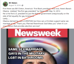 除了2023年的新帖，在 X（前身为 Twitter）上发现了2016年的帖子、2018年的Facebook帖子和2022年的TikTok 帖子，其中也都提到了这期杂志的封面。
